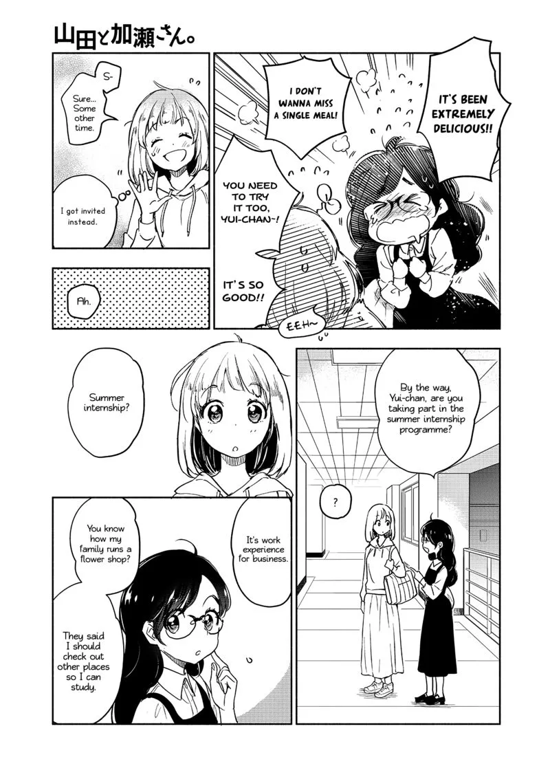 Yamada to Kase-san. Chapter 61 page 6