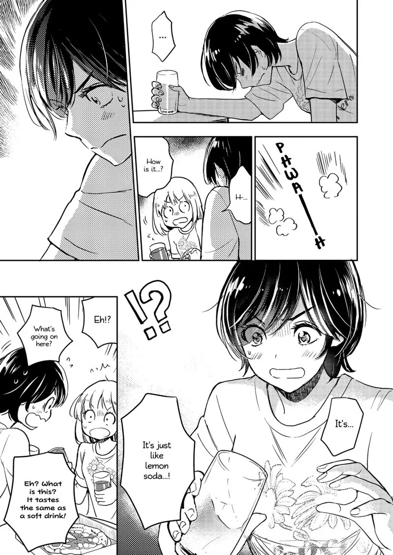 Yamada to Kase-san. Chapter 61 page 24