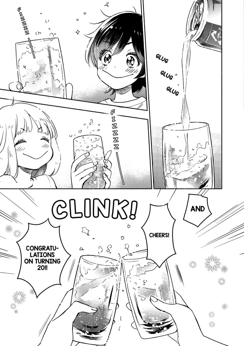 Yamada to Kase-san. Chapter 61 page 22