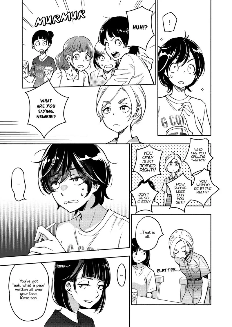 Yamada to Kase-san. Chapter 61 page 10