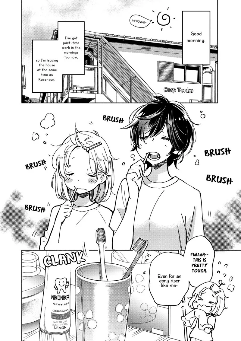 Yamada to Kase-san. Chapter 62 page 3