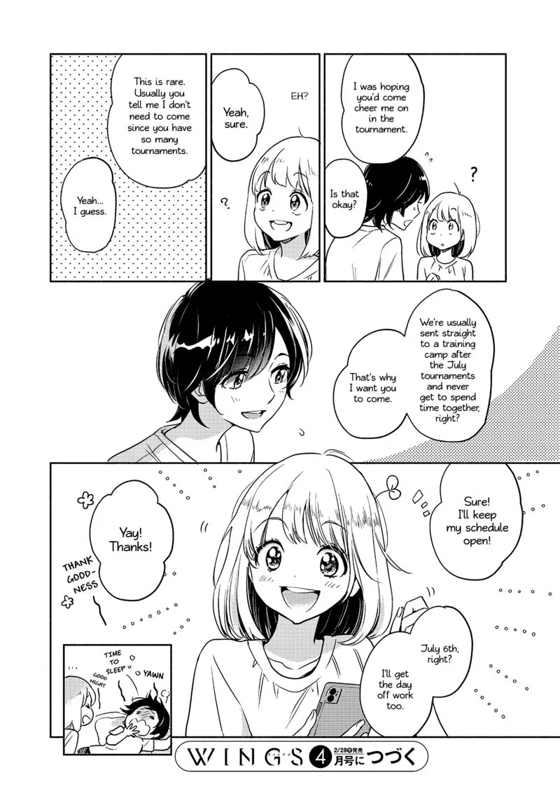 Yamada to Kase-san. Chapter 63 page 17