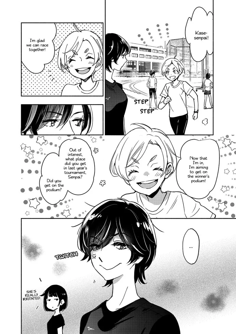 Yamada to Kase-san. Chapter 63 page 5