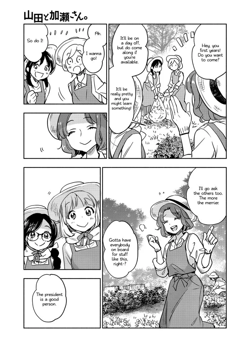 Yamada to Kase-san. Chapter 63 page 8