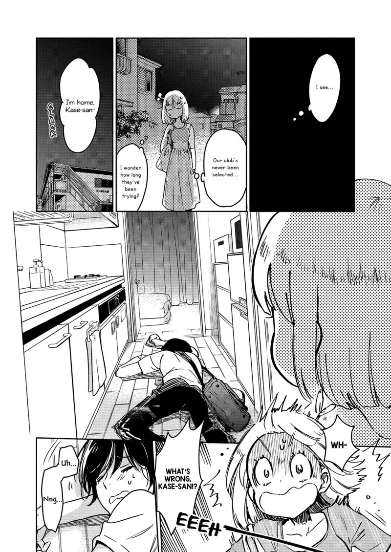 Yamada to Kase-san. Chapter 63 page 9