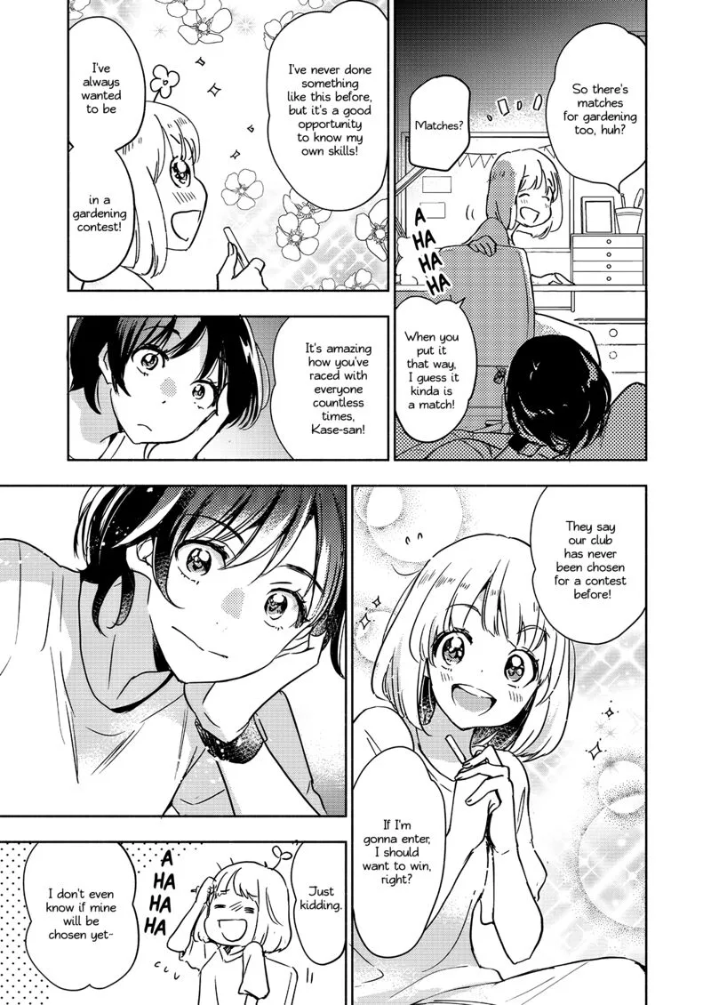 Yamada to Kase-san. Chapter 63 page 14
