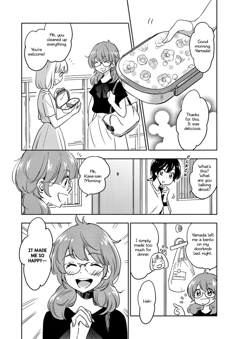 Yamada to Kase-san. Chapter 64 page 3