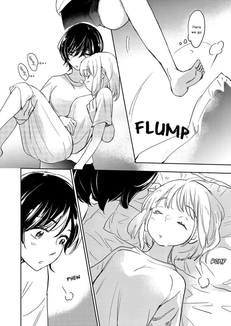 Yamada to Kase-san. Chapter 64 page 17