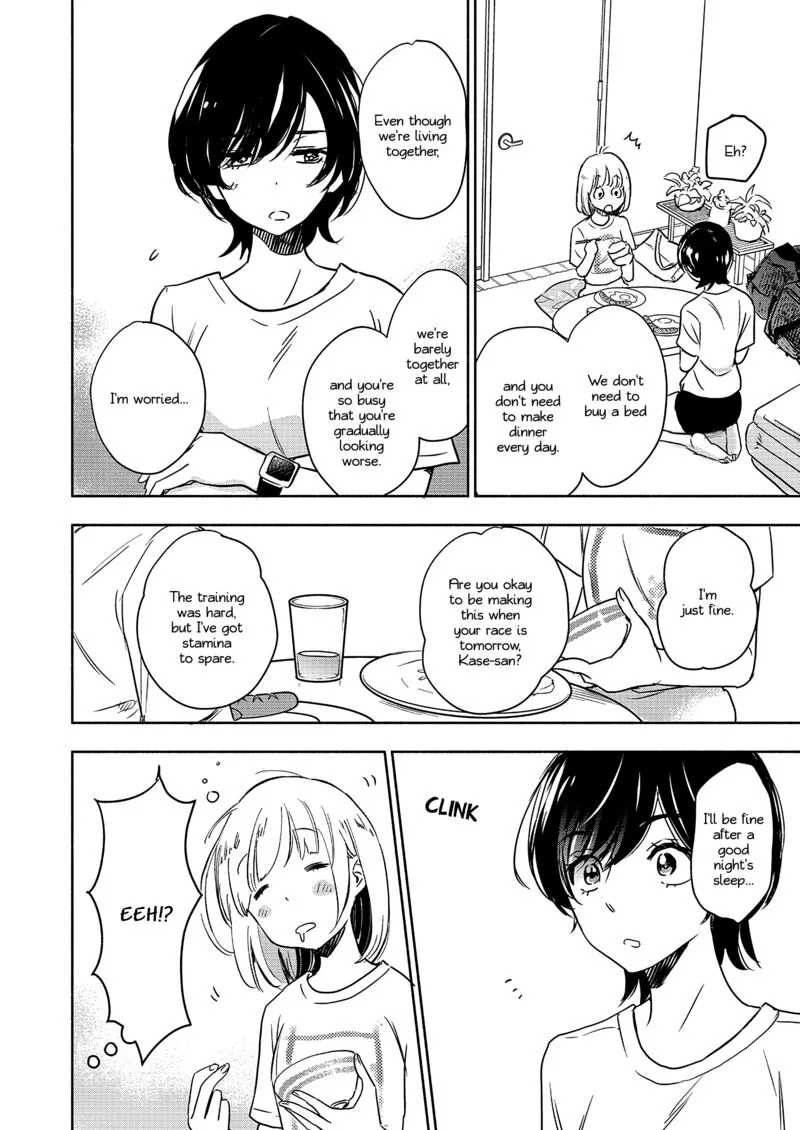 Yamada to Kase-san. Chapter 64 page 15