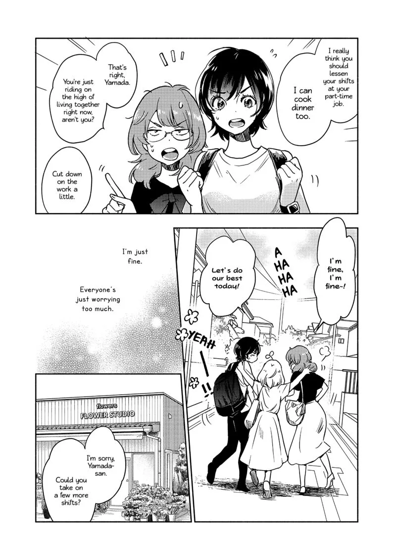 Yamada to Kase-san. Chapter 64 page 7
