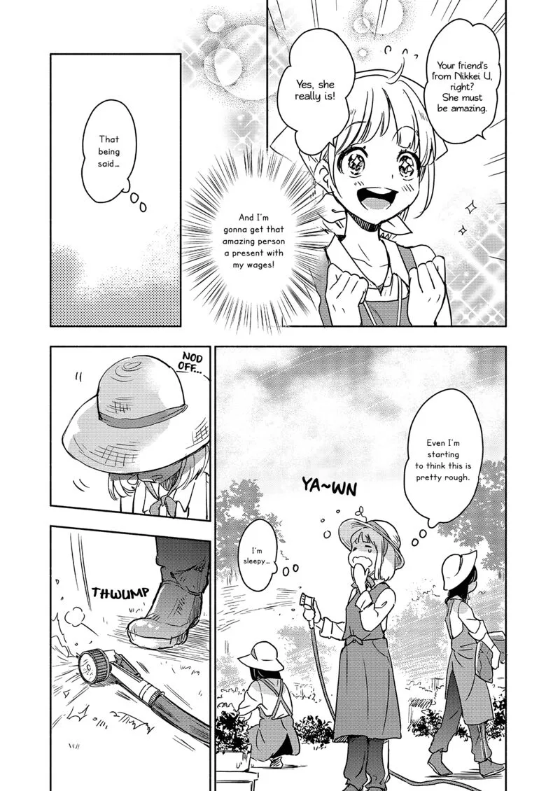 Yamada to Kase-san. Chapter 64 page 9