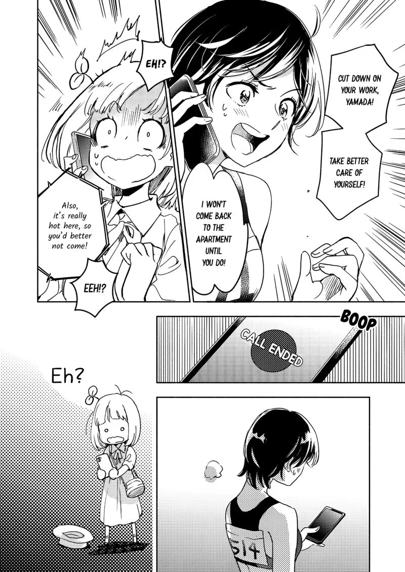 Yamada to Kase-san. Chapter 65 page 15