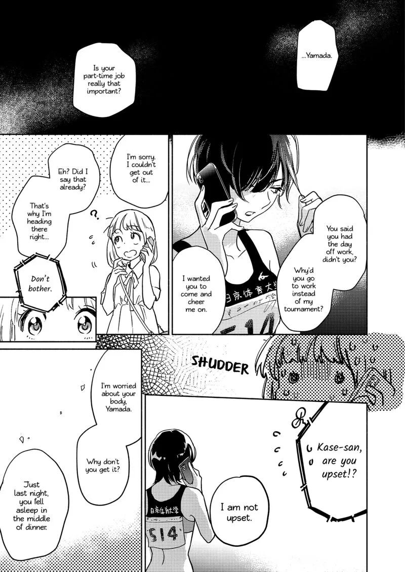 Yamada to Kase-san. Chapter 65 page 14