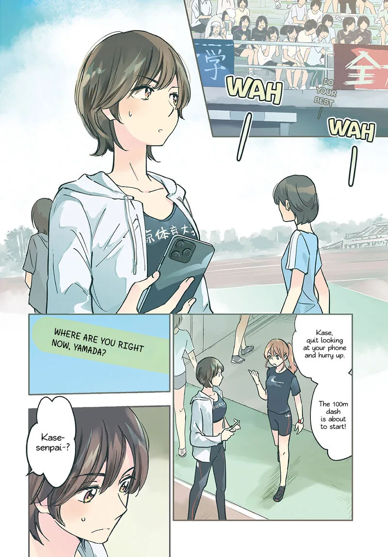 Yamada to Kase-san. Chapter 65 page 3