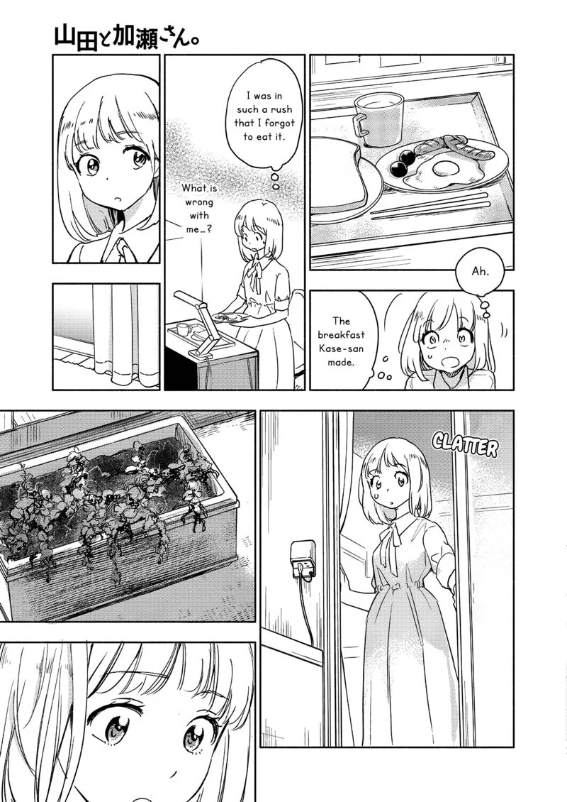 Yamada to Kase-san. Chapter 65 page 18