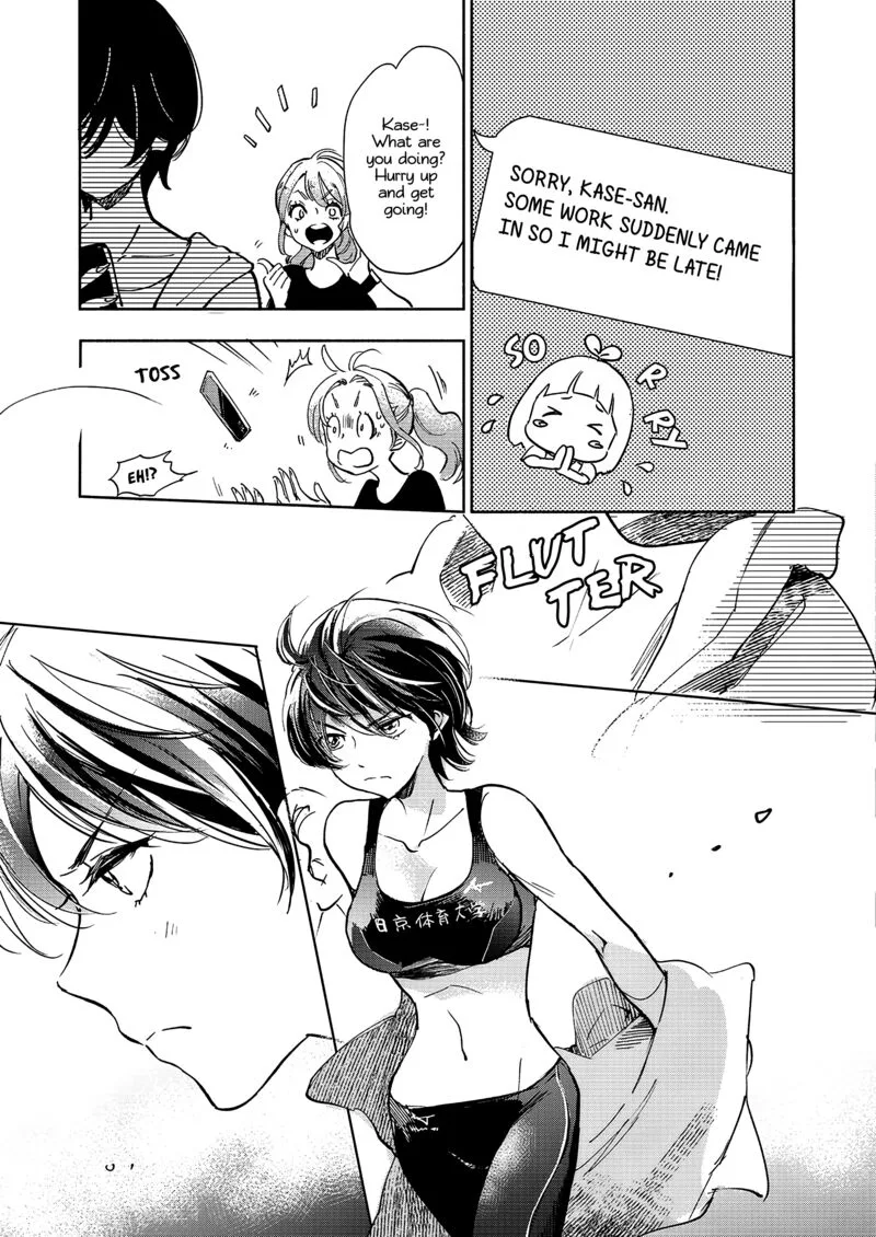 Yamada to Kase-san. Chapter 65 page 6