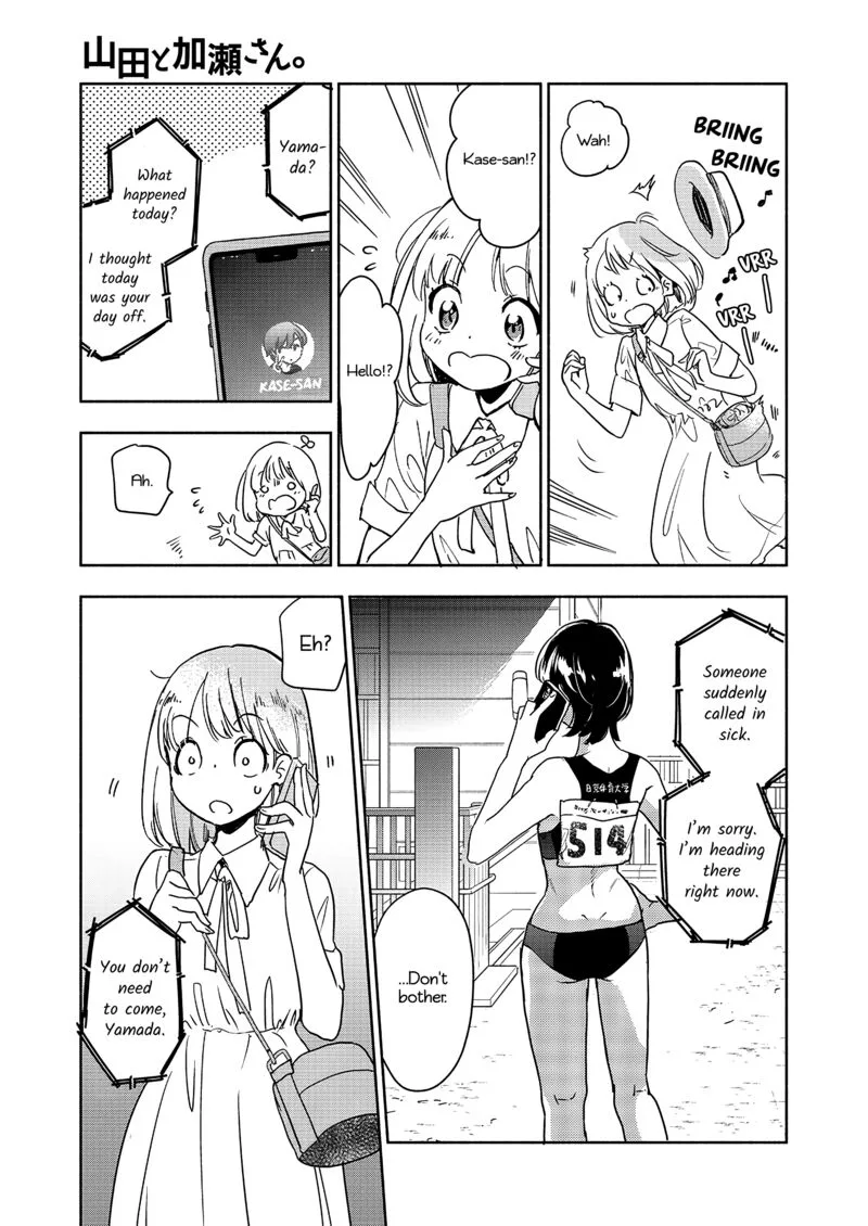 Yamada to Kase-san. Chapter 65 page 12