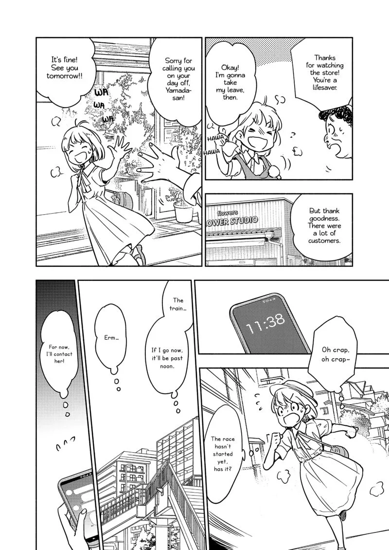 Yamada to Kase-san. Chapter 65 page 9