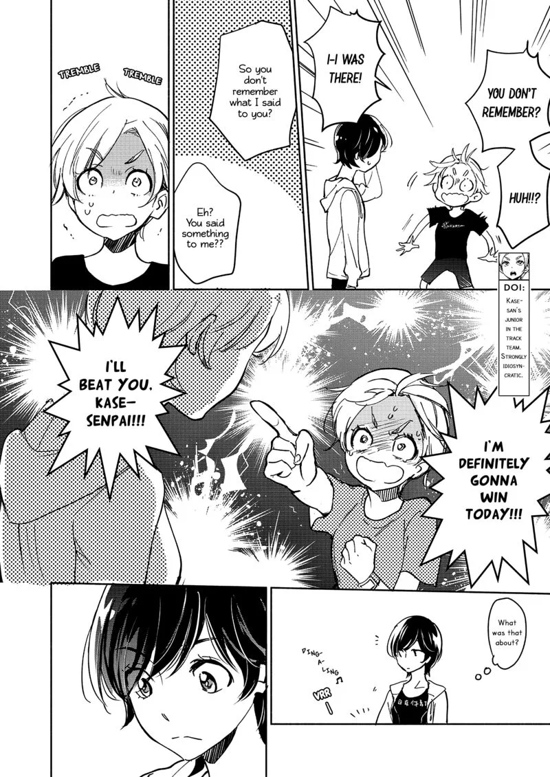 Yamada to Kase-san. Chapter 65 page 5