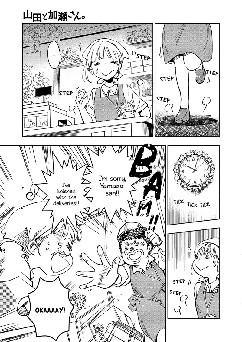 Yamada to Kase-san. Chapter 65 page 8