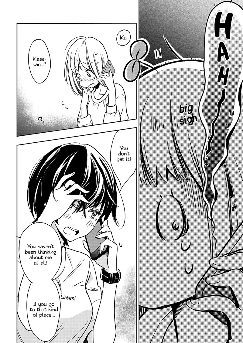 Yamada to Kase-san. Chapter 7 page 6