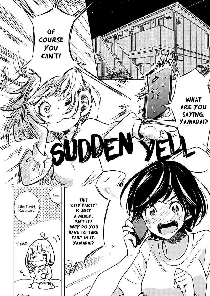 Yamada to Kase-san. Chapter 7 page 2