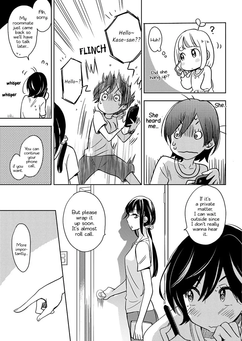 Yamada to Kase-san. Chapter 7 page 9