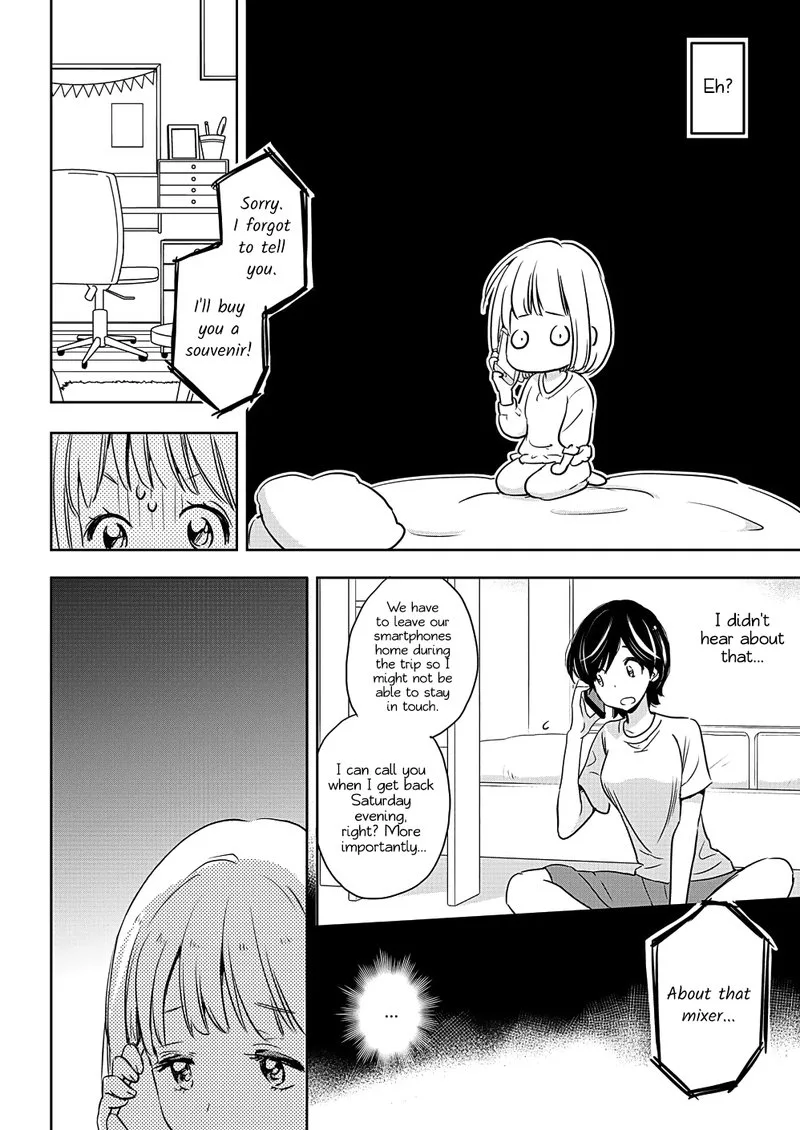 Yamada to Kase-san. Chapter 7 page 14