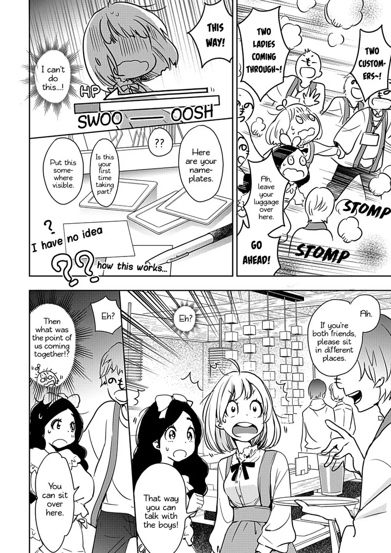 Yamada to Kase-san. Chapter 7 page 26