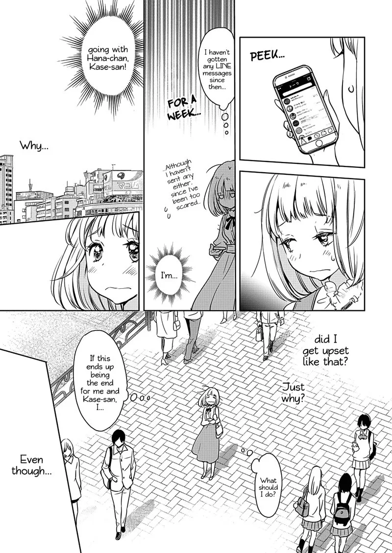 Yamada to Kase-san. Chapter 7 page 21
