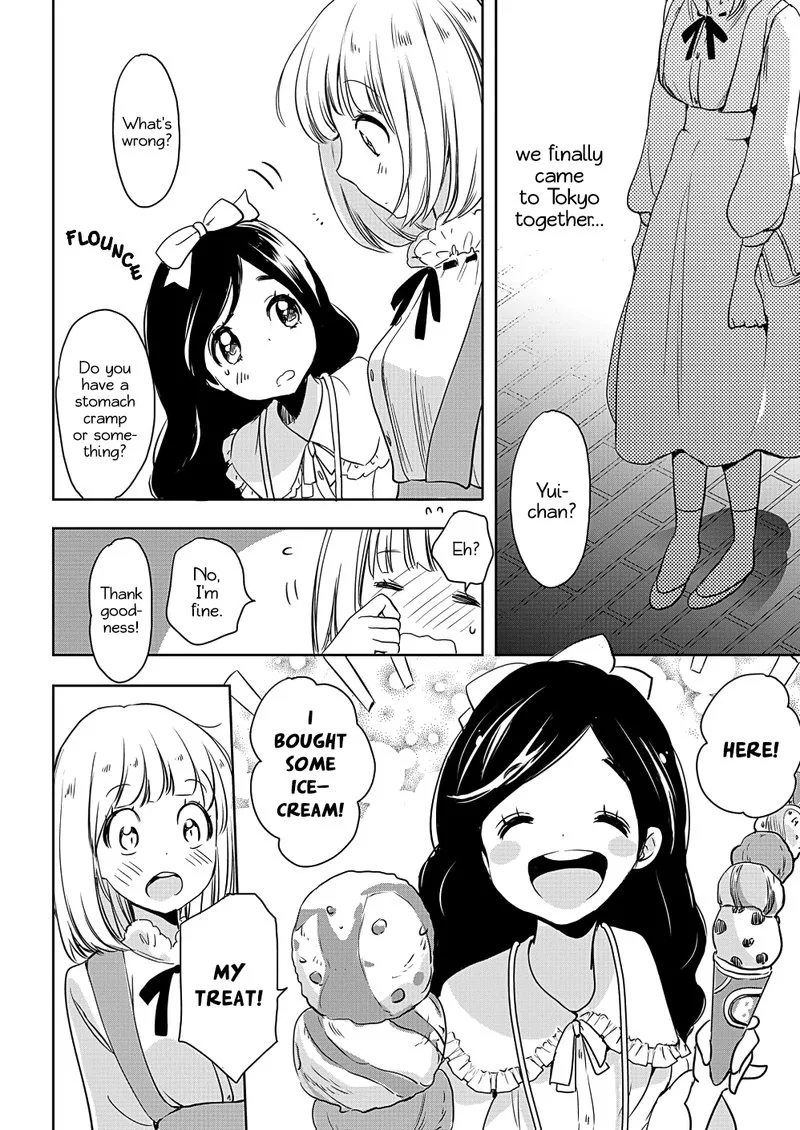 Yamada to Kase-san. Chapter 7 page 22