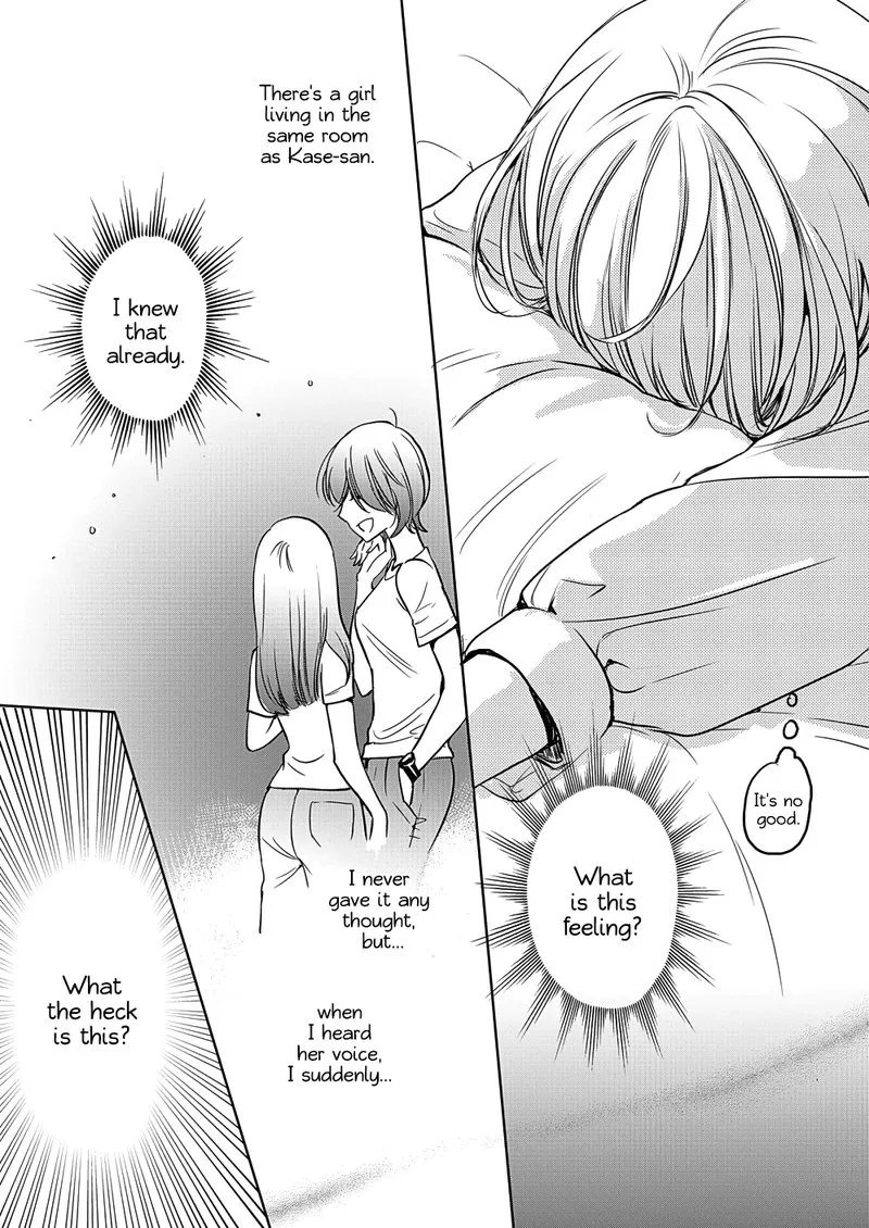 Yamada to Kase-san. Chapter 7 page 17