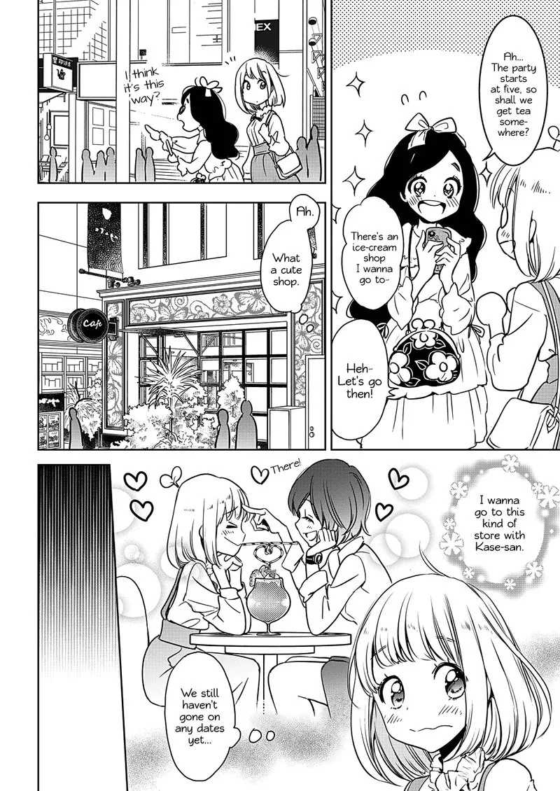 Yamada to Kase-san. Chapter 7 page 20