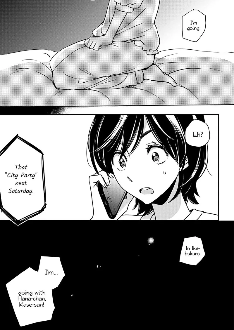 Yamada to Kase-san. Chapter 7 page 15