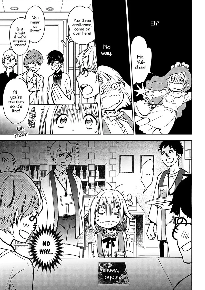 Yamada to Kase-san. Chapter 7 page 27