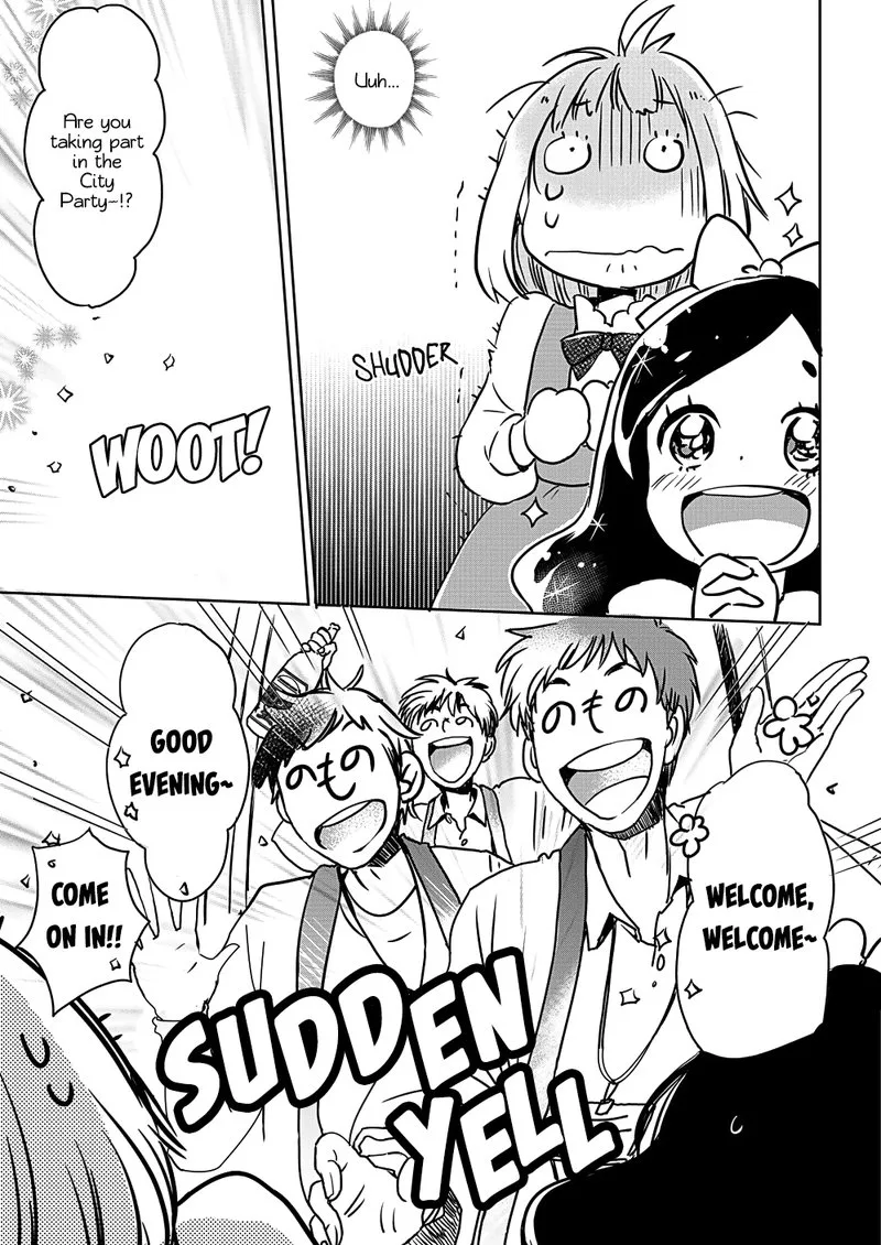 Yamada to Kase-san. Chapter 7 page 25