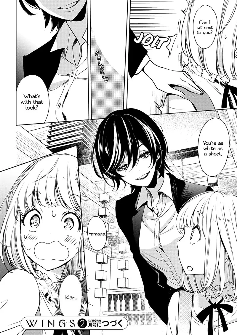Yamada to Kase-san. Chapter 7 page 28