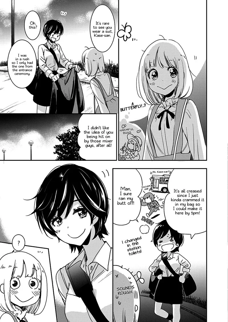 Yamada to Kase-san. Chapter 8 page 26