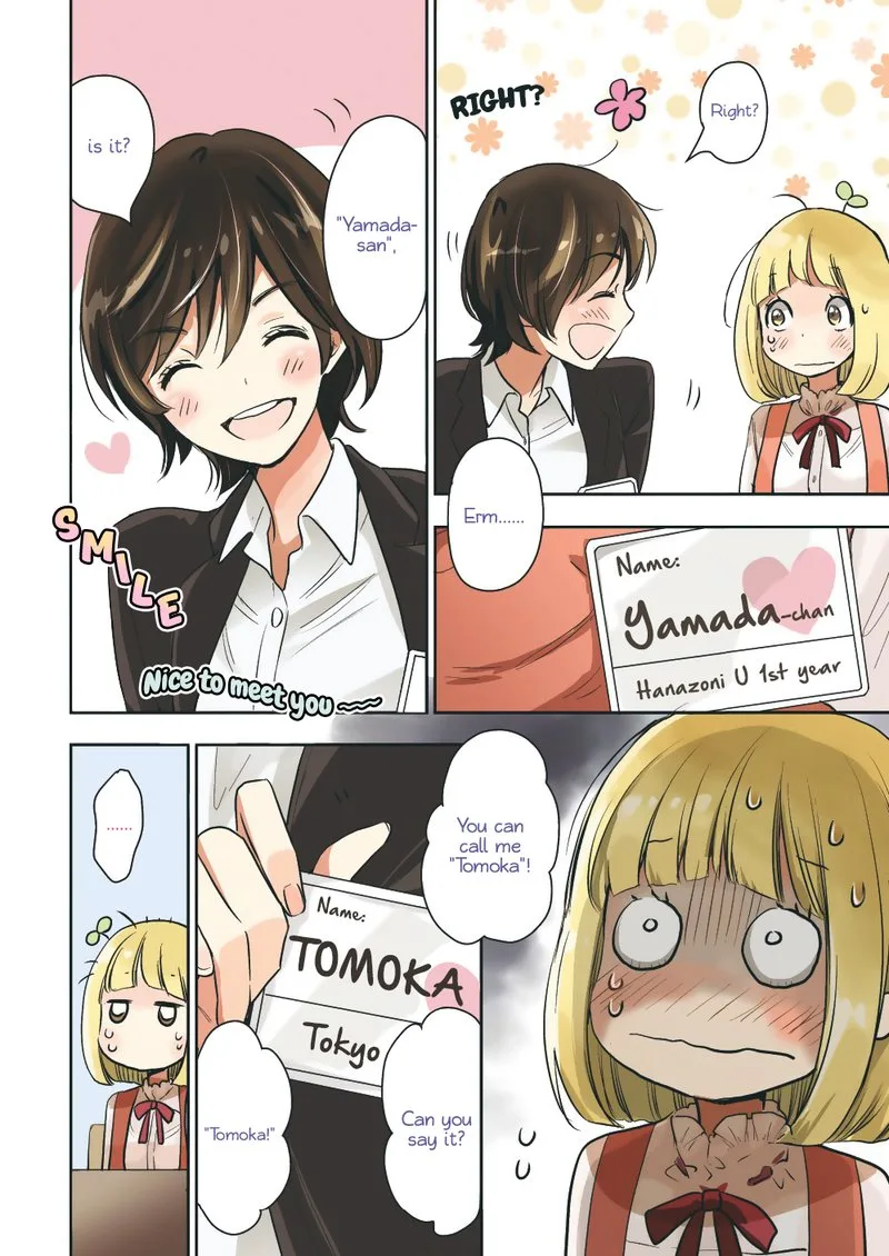 Yamada to Kase-san. Chapter 8 page 5