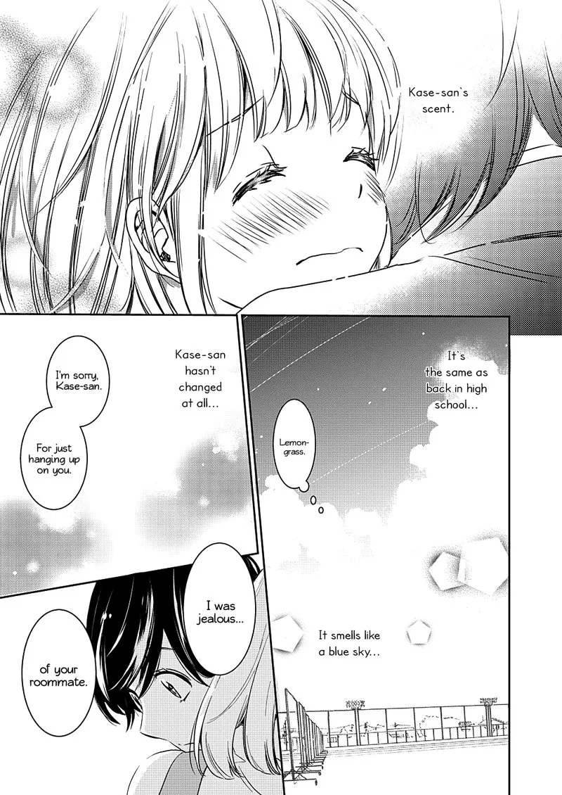 Yamada to Kase-san. Chapter 8 page 16