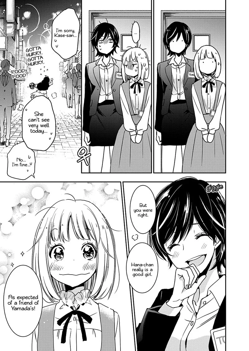 Yamada to Kase-san. Chapter 8 page 22