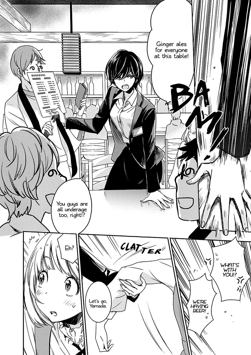Yamada to Kase-san. Chapter 8 page 11