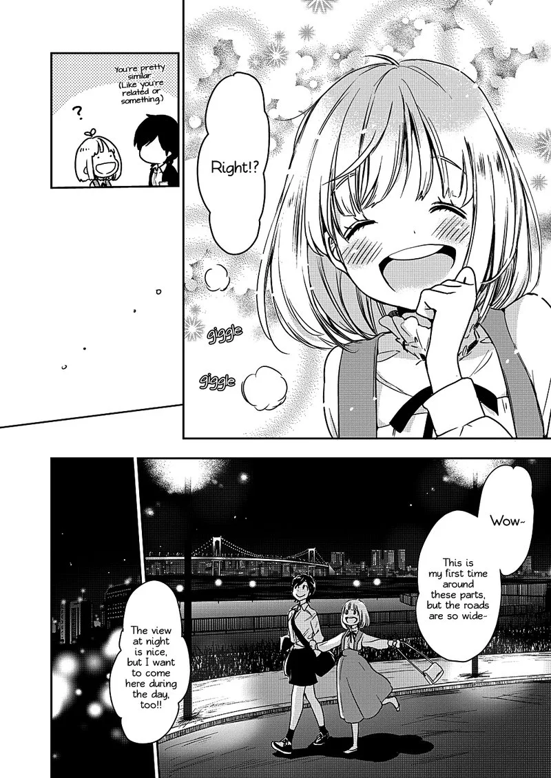 Yamada to Kase-san. Chapter 8 page 23