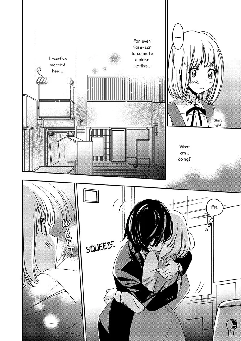 Yamada to Kase-san. Chapter 8 page 15