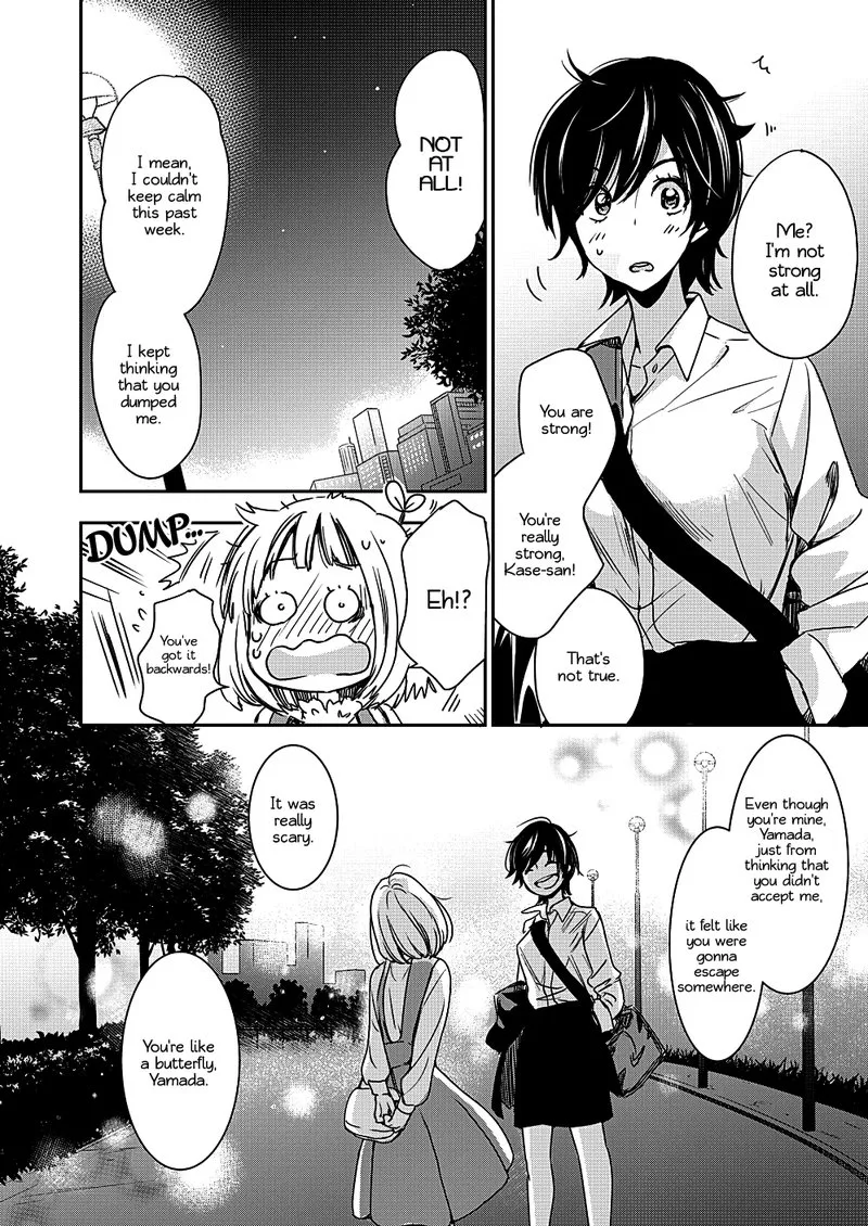 Yamada to Kase-san. Chapter 8 page 25
