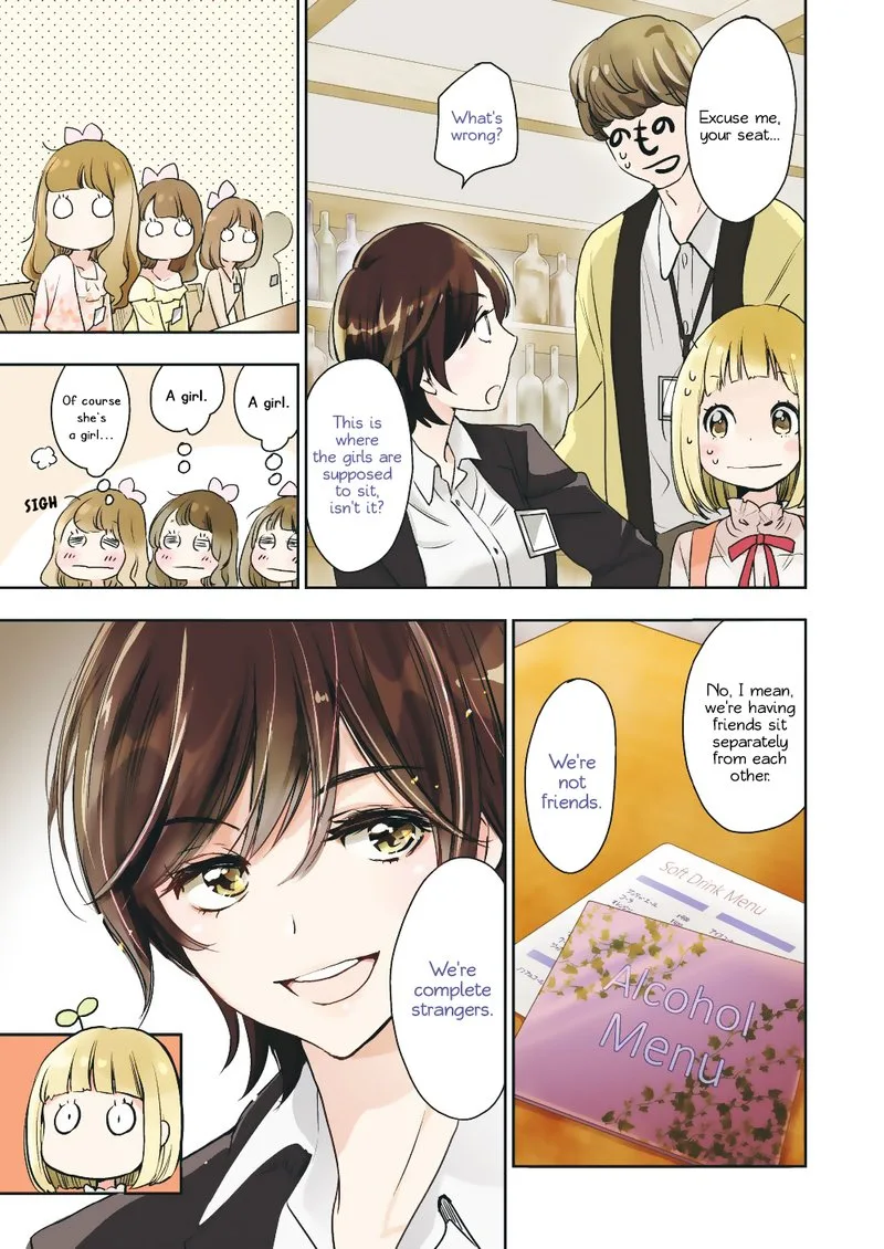 Yamada to Kase-san. Chapter 8 page 4