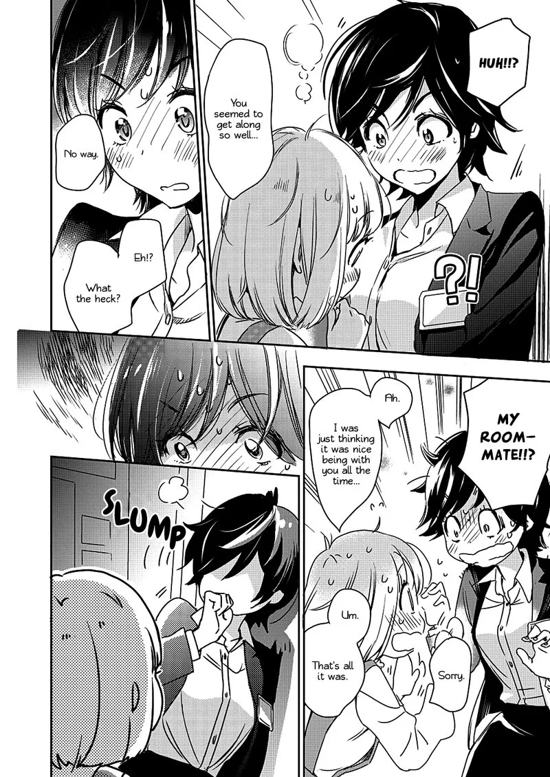 Yamada to Kase-san. Chapter 8 page 17