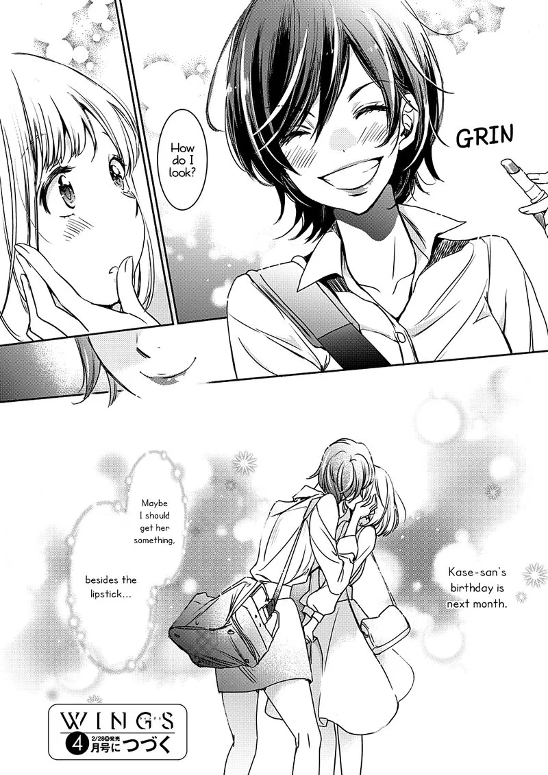 Yamada to Kase-san. Chapter 8 page 29