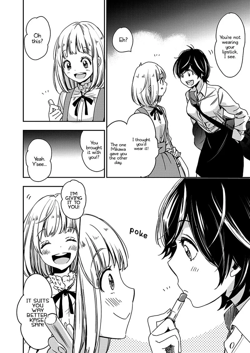 Yamada to Kase-san. Chapter 8 page 27