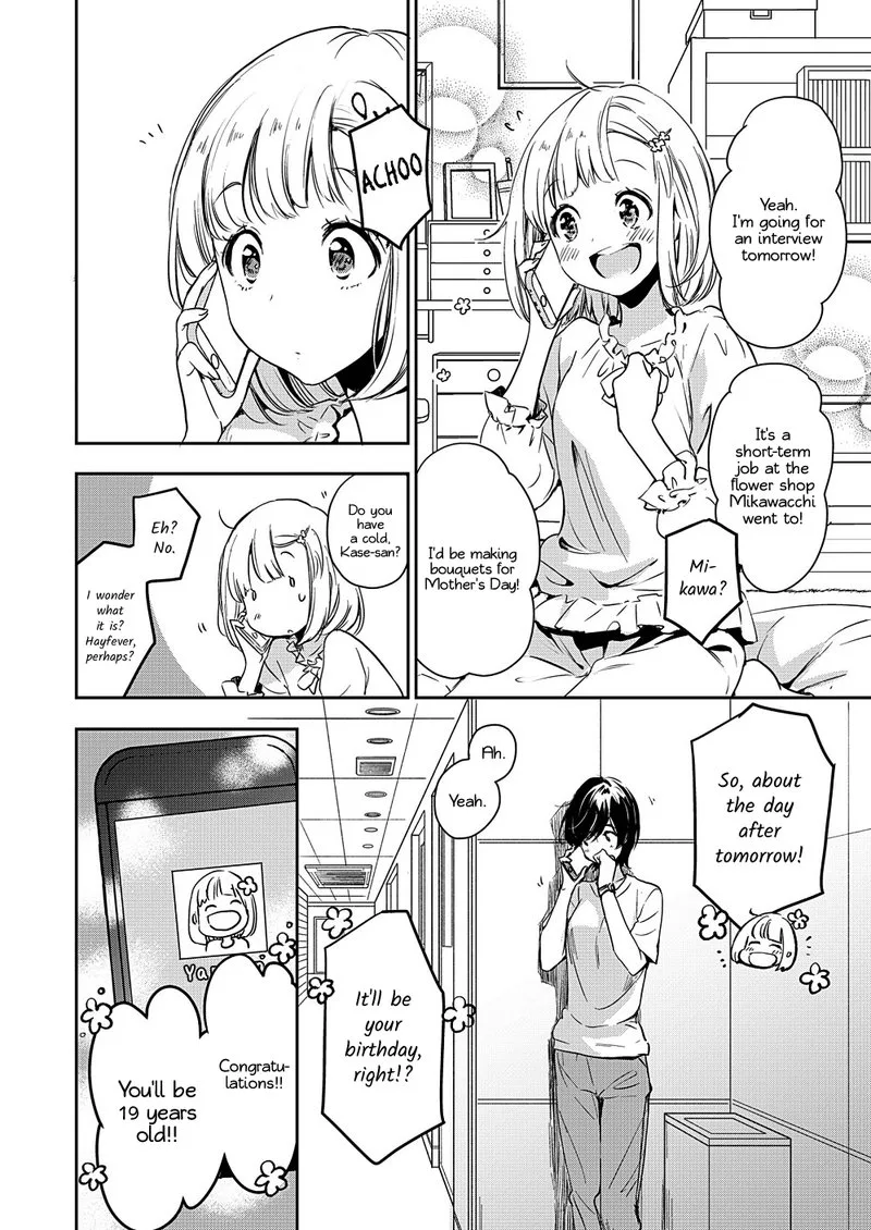 Yamada to Kase-san. Chapter 9 page 7